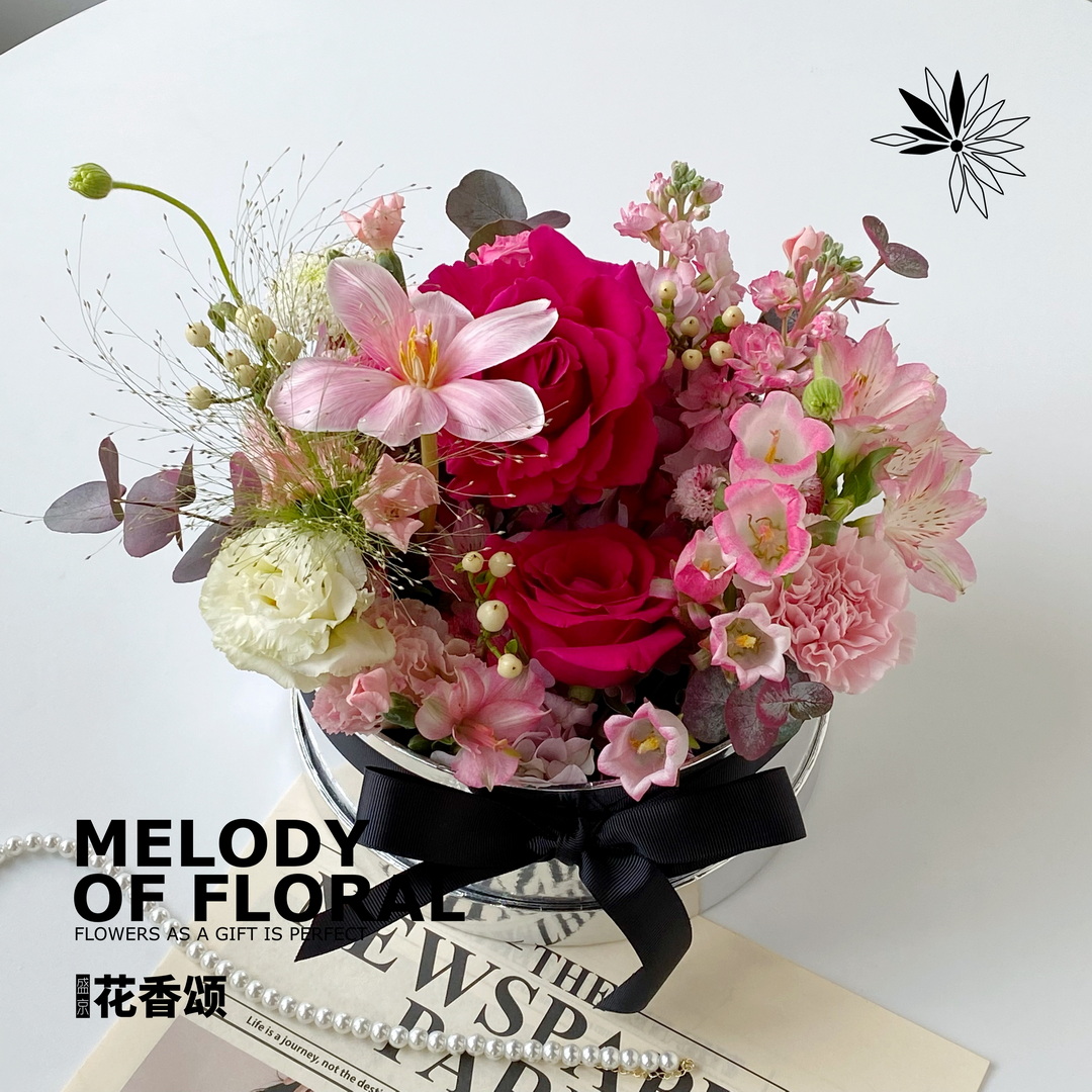 红然心动圆形下沉式花盒2.0(M)