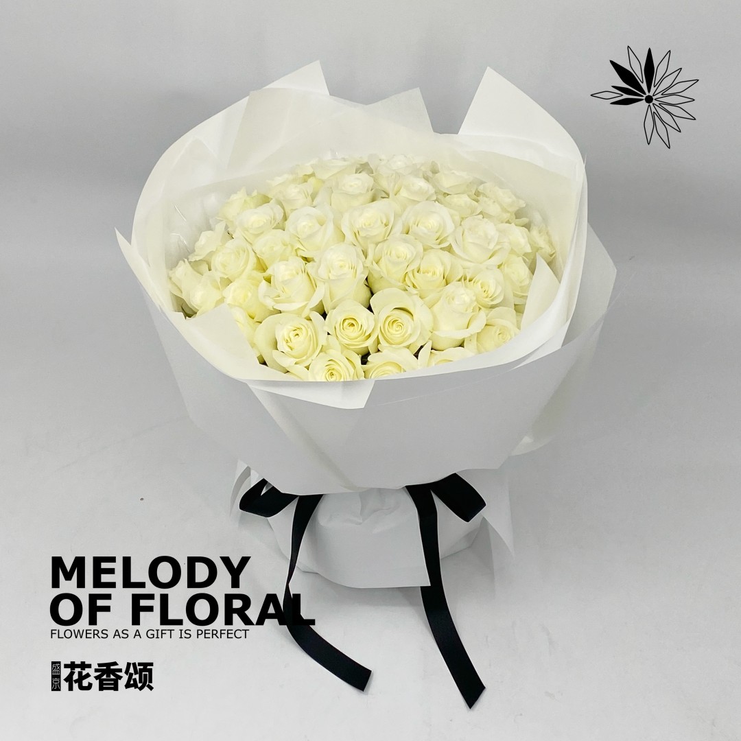 白玫瑰花束