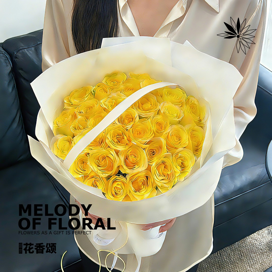 黄玫瑰花束