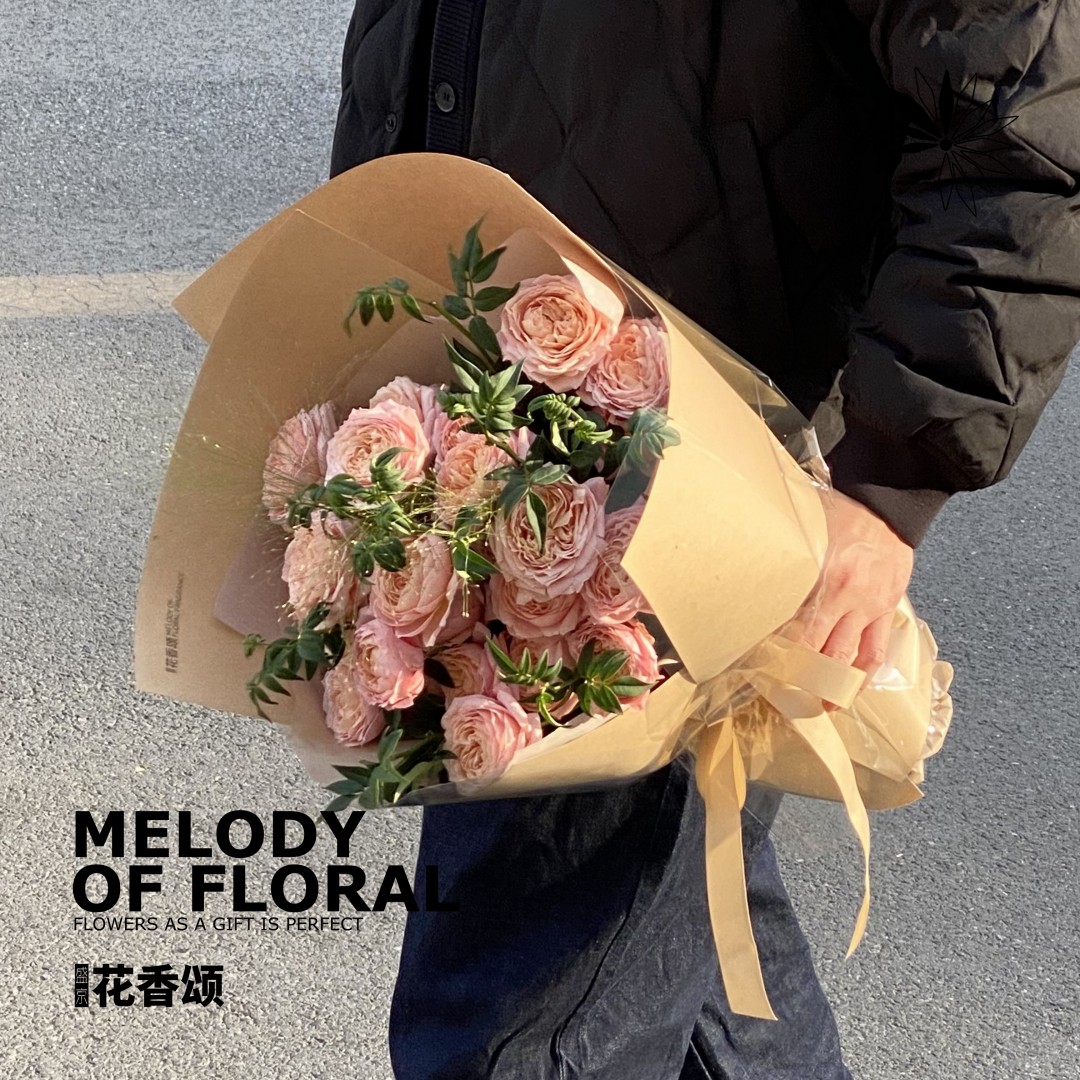 朱丽叶塔多头玫瑰花束(S)