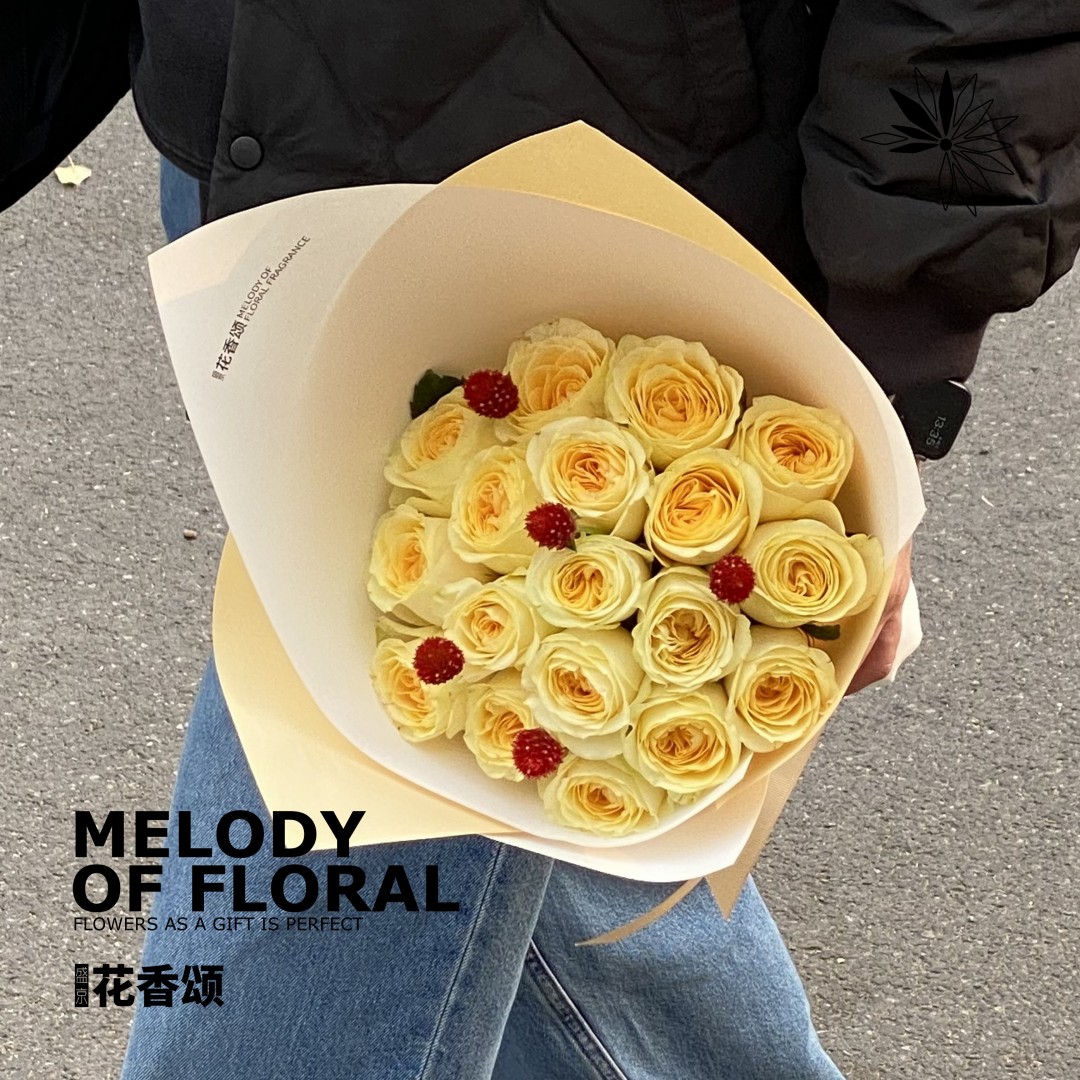 黄糯甜心多头玫瑰花束(S)